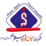 جهان فولاد سیرجان
