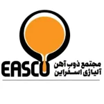 ذوب آهن آلیاژی اسفراین