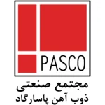 ذوب آهن پاسارگاد