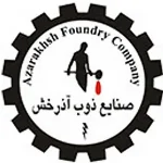 صنایع ذوب آذرخش