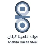 فولاد آاهیتا گیلان