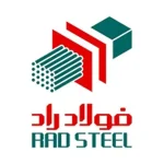فولاد راد