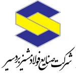 فولاد مشیز بردسیر